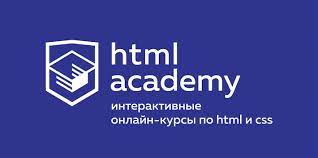 HTML_Academy